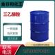 揭陽是一種有機(jī)化合物三乙醇胺圖
