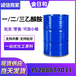 揭陽是一種有機化合物三乙醇胺
