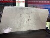 南陽(yáng)氫氧化鈣一噸多少錢(qián)高純氫氧化鈣廠家