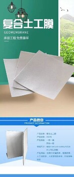 金山防水無(wú)紡?fù)凉げ紶I(yíng)養(yǎng)植草養(yǎng)生土工布