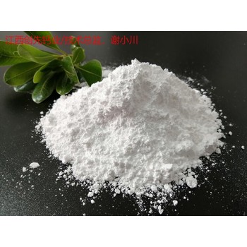 鶴崗向陽區(qū)穩(wěn)定性強食品添加劑氫氧化鈣，五級消化
