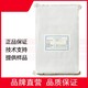 云南L-絲氨酸回收價(jià)格圖