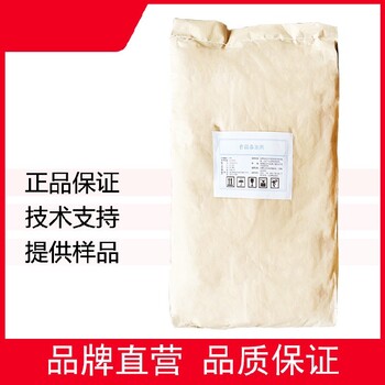 湖南L-色氨酸回收價格色氨酸回收電話