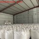 氫氧化鈣廠家圖