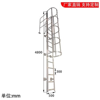 河南爬梯护笼厂家-工程爬梯多少钱