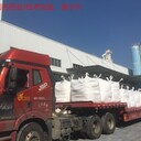 遼寧高品質(zhì)氧化鈣（生石灰）多少錢一噸200目