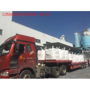 廣東工業(yè)級輕質(zhì)碳酸鈣（碳酸鈣）