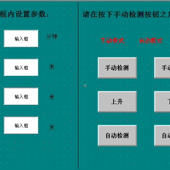 海南新款重錘式料位計,重錘式料位計價格