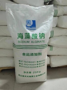 安徽蕪湖繁昌縣廢舊化工廢舊化工回收現(xiàn)金回收庫存化工日化回收