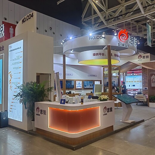 上海慕尼黑電子展展會設(shè)計搭建,展覽搭建制作公司,展位設(shè)計搭建