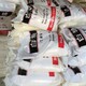 回收食品添加劑圖