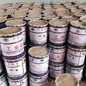 塘沽高價回收各種品牌化工原料回收