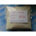 漳州大量收購各種品牌日化原料回收