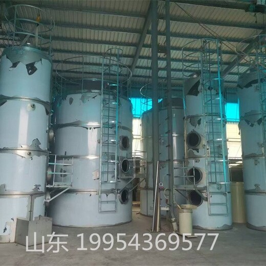 山東濟南pph纏繞脫硫塔以及廢氣成套玻璃鋼離心風機