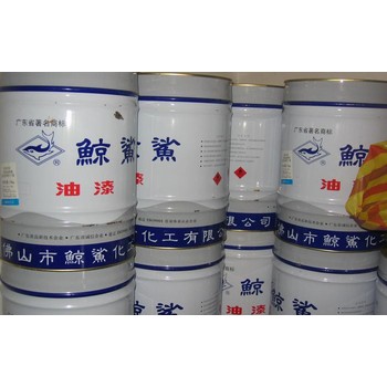 天津全國收購各種品牌高價回收油漆長期回收醇酸油漆