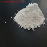 卢湾氢氧化钙一吨多少钱1250目熟石灰图片2