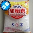 吉安废旧过期食品添加剂回收图片