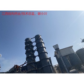 干燥劑用氧化鈣廠家細度400目