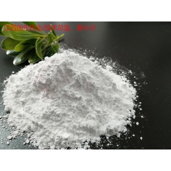 超細氫氧化鈣多少錢一噸2000目熟石灰