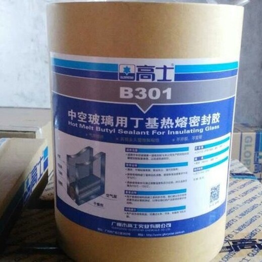 常州長期回收各種品牌化工原料回收