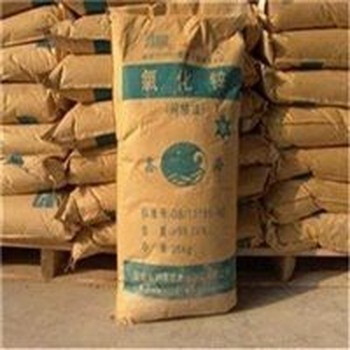 新余現(xiàn)金回收各種品牌日化原料回收
