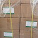 青廢舊過期食品添加劑回收