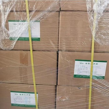 海淀全國回收回收食品添加劑回收