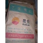 漳州廠家回收各種品牌日化原料回收