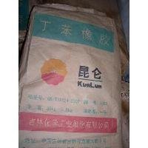 南通長(zhǎng)期回收各種品牌日化原料回收