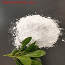 廣西桂林全州縣醫(yī)藥輔料氫氧化鈣