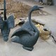 公園圖