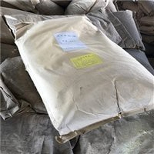 湖南現(xiàn)金回收各種品牌日化原料回收上門回收積壓
