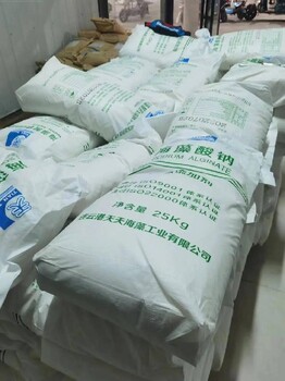江西南昌灣里廢舊化工廢舊化工回收全國回收庫存化工日化回收