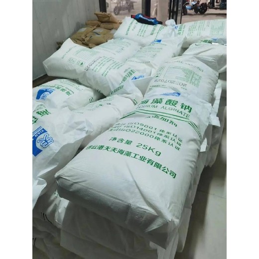 內(nèi)蒙古包頭固陽縣廢舊化工廢舊化工回收庫存化工日化回收全國回收