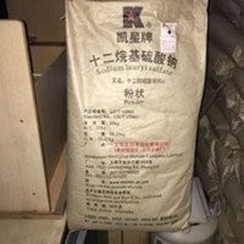 吉安全國回收各種品牌日化原料回收