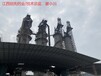 無黑點氫氧化鈣一噸多少錢325目熟石灰