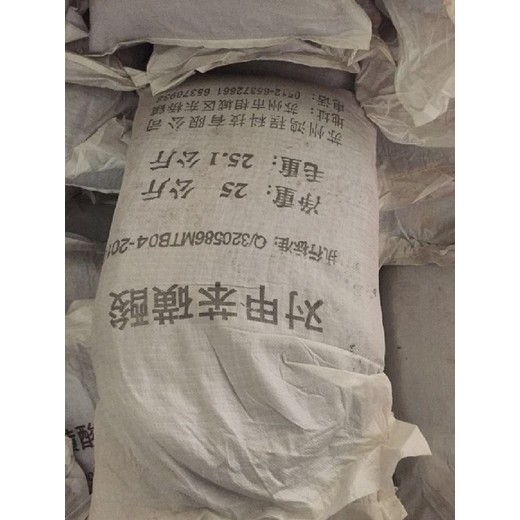 天津廠家回收各種品牌化工原料回收長期回收各種化工原料