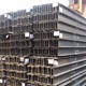 江蘇工字鋼圖