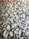 黑龍江含量97氧化鈣（生石灰）生產(chǎn)廠家2000目