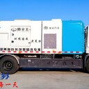 云南曲靖9方機場清掃道路污染清除車標準道路清掃車