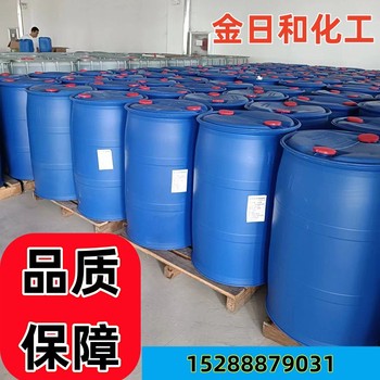 廣州羥酸乳酸