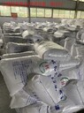 江蘇常州金壇區(qū)低吸油值氫氧化鈣熟石灰