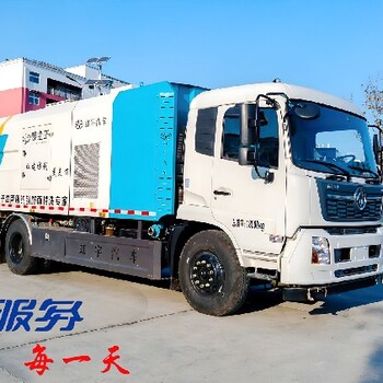 天津大港生產干濕兩用四季清掃車結構12噸清掃車