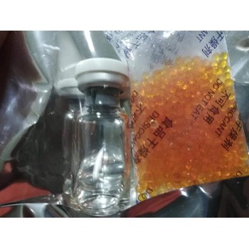 高含量腸激酶廠家價格,湖北腸激酶生產廠家