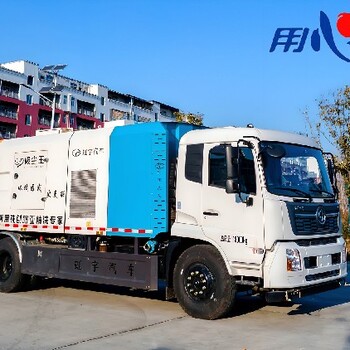 天津大港生產干濕兩用四季清掃車結構12噸清掃車