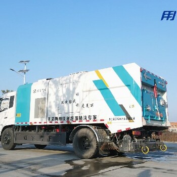 天津大港生產干濕兩用四季清掃車結構12噸清掃車