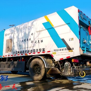 吉林遼源5方垃圾回收道路污染清除車(chē)用途道路清掃車(chē)