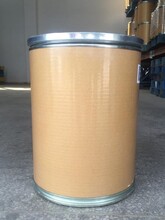 高含量維生素B13生產(chǎn)廠家,高含量維生素B13供應(yīng)廠家圖片