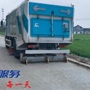 安徽黃山二手深度清潔四季清掃車保養(yǎng)18噸清掃車