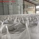 超細氧化鈣（生石灰）圖